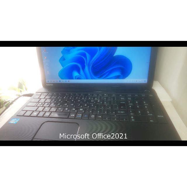 東芝(トウシバ)の☆ノートパソコンWindows11 アップグレード認証済 B253J スマホ/家電/カメラのPC/タブレット(ノートPC)の商品写真