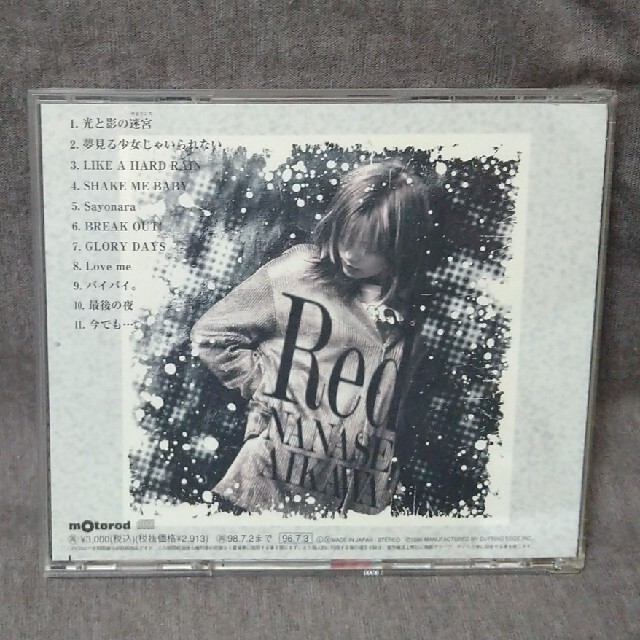 相川七瀬　『Red』 エンタメ/ホビーのCD(ポップス/ロック(邦楽))の商品写真