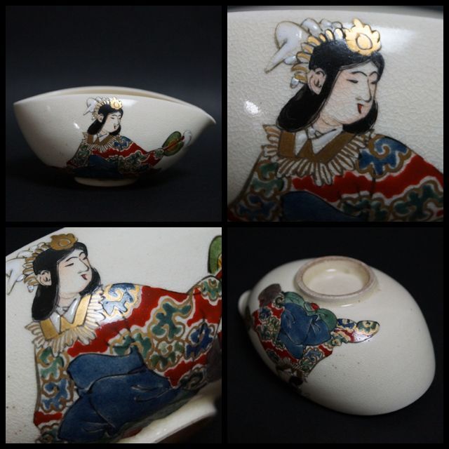 WEB限定デザイン 薩摩焼 金彩色絵 煎茶碗 5客 急須 湯冷 煎茶道具 共箱