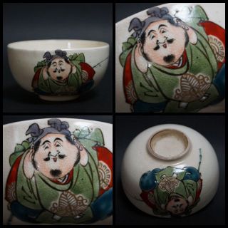 明治期 京薩摩金彩色絵『七福神』急須/湯冷まし/煎茶碗(五客