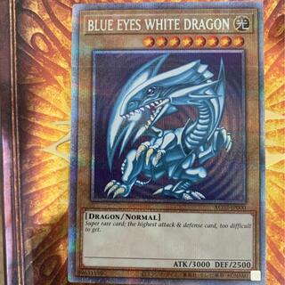 コナミ(KONAMI)の遊戯王　青眼の白龍　ブルーアイズホワイトドラゴン　プリズマティック　英語(シングルカード)