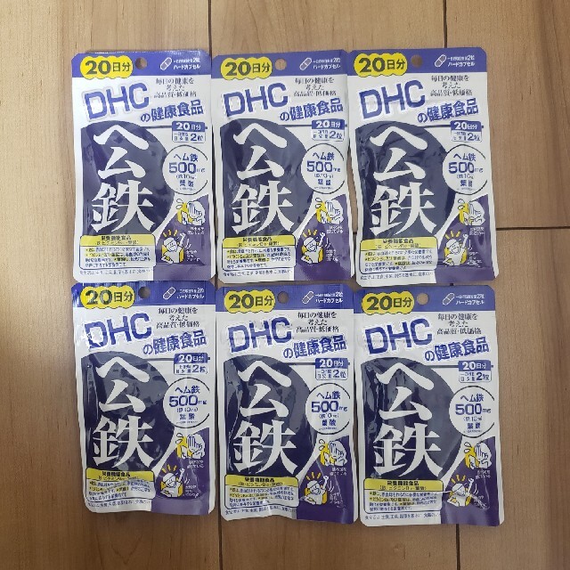 DHC(ディーエイチシー)のDHC　ヘム鉄20日分×6袋　120日分 食品/飲料/酒の健康食品(その他)の商品写真