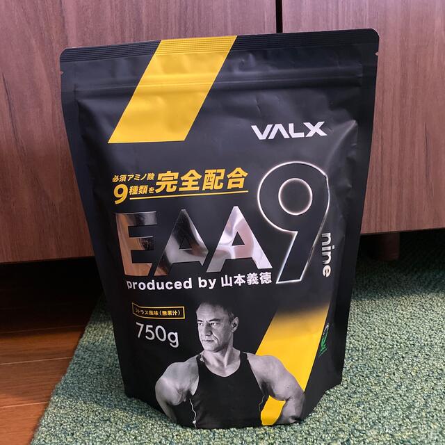 【VALX】EAA9 750g シトラス風味
