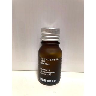 ムジルシリョウヒン(MUJI (無印良品))の無印　エッセンシャルオイル　アロマ　ひのき(エッセンシャルオイル（精油）)