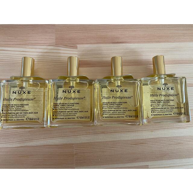 【新品】NUXE プロディジューオイル　50ml x 4