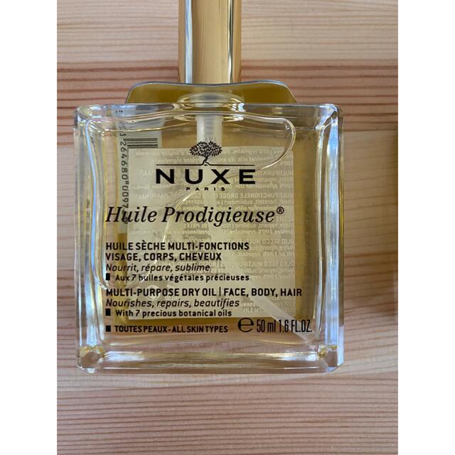 【新品】NUXE プロディジューオイル　50ml x 4 2