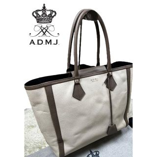 エーディーエムジェイ(A.D.M.J.)のミノフスキー様専用　美品　A.D.M.J   トートバッグ　シワ加工　肩掛け　(トートバッグ)