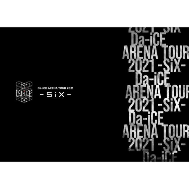Da-iCE アリーナツアー　スマプラムービー エンタメ/ホビーのタレントグッズ(ミュージシャン)の商品写真