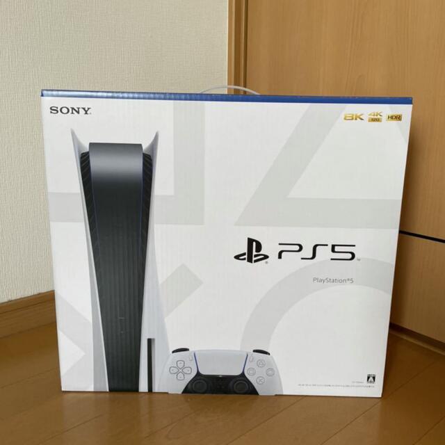 ☆新品未使用未開封☆ps5 プレイステーション5 PlayStation5 - 家庭用
