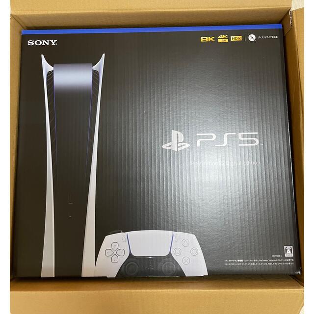 新品未開封 PlayStation5 CFI-1200A 01