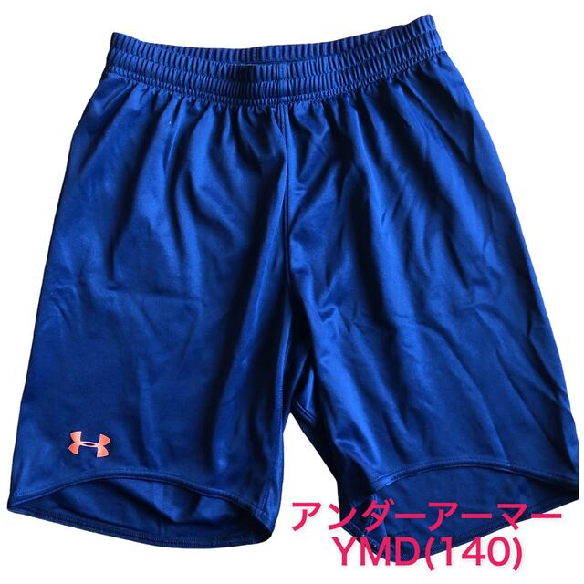 UNDER ARMOUR(アンダーアーマー)の美品★アンダーアーマー　トレーニングパンツ★140 キッズ/ベビー/マタニティのキッズ服男の子用(90cm~)(パンツ/スパッツ)の商品写真