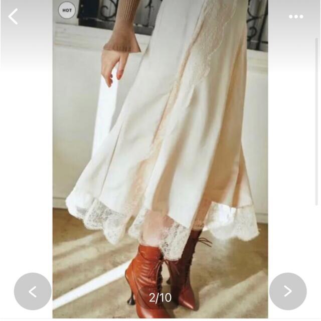 herlipto High rise shell skirt レディースのスカート(ロングスカート)の商品写真