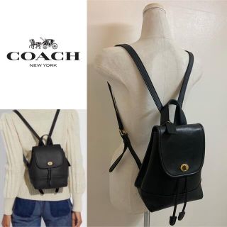 COACH   OLD COACH オールドコーチ USA製  レザーミニリュック