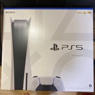 プレイステーション(PlayStation)のSONY PlayStation5 CFI-1100A01(家庭用ゲーム機本体)