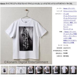 コナミ(KONAMI)のGecco ライフマニアックス　サイレントヒル: レッドピラミッドシング (Tシャツ/カットソー(半袖/袖なし))