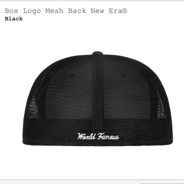 Supreme(シュプリーム)のSupreme Box Logo Mesh Back 7  5/8 メンズの帽子(キャップ)の商品写真