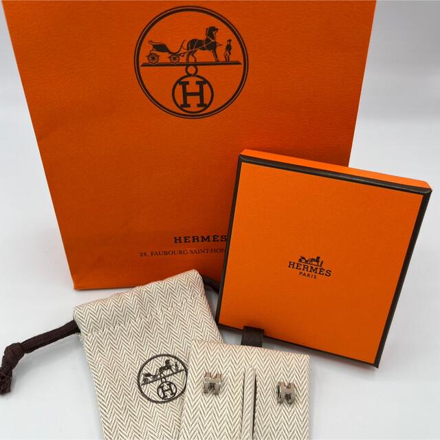 Hermes(エルメス)の大人気　エルメス　ミニポップH ピアス　HERMES マロン レディースのアクセサリー(ピアス)の商品写真