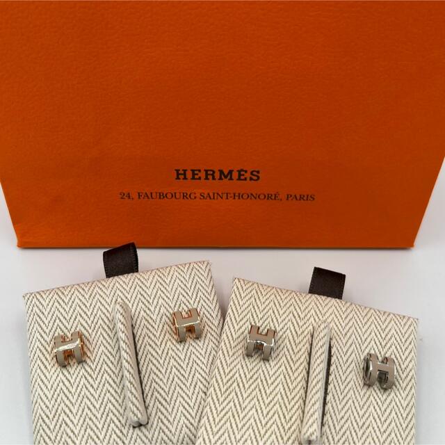 Hermes(エルメス)の大人気　エルメス　ミニポップH ピアス　HERMES マロン レディースのアクセサリー(ピアス)の商品写真