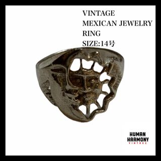 ヴィンテージ VINTAGE メキシカンジュエリー リング シルバーアクセサリー(リング(指輪))