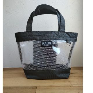 カルディ(KALDI)のカルディ　夏のコーヒーバッグ(トートバッグ)