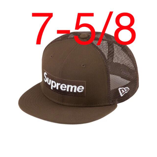 BrownSIZEBox Logo Mesh Back New Era®