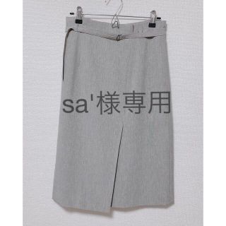 スーツカンパニー(THE SUIT COMPANY)のTHESUITCOMPANYスカートUNIVERSALLANGUAGEスーツ(ひざ丈スカート)