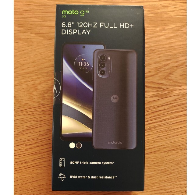 Motorola(モトローラ)のmotorola moto g52j インクブラック スマホ/家電/カメラのスマートフォン/携帯電話(スマートフォン本体)の商品写真