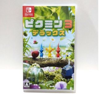 ピクミン3 デラックス Switch(家庭用ゲームソフト)