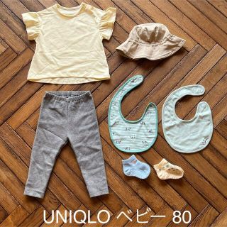 ユニクロ(UNIQLO)のUNIQLO ベビー服セット 80サイズ  試着のみ(Ｔシャツ)