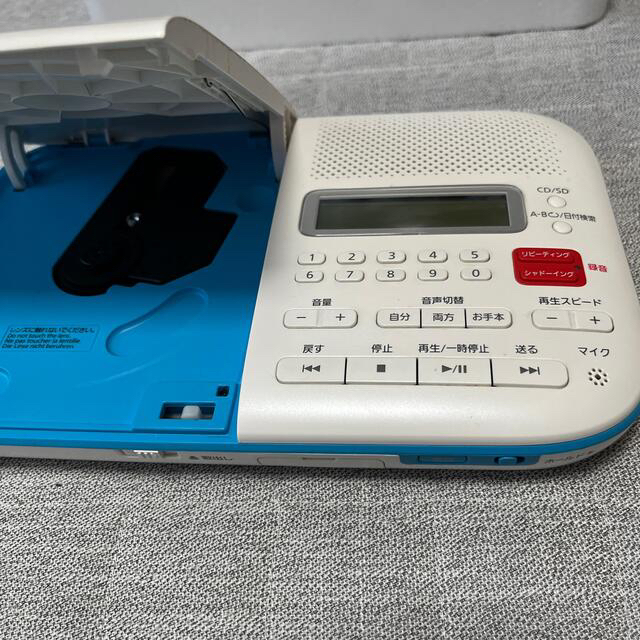 CD語学学習機 SL-ES1 www.krzysztofbialy.com