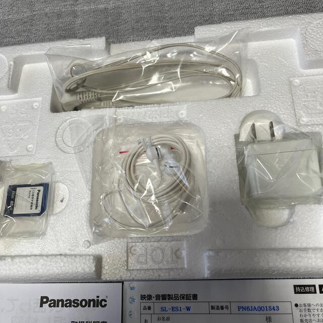 CD語学学習機 SL-ES1 www.krzysztofbialy.com