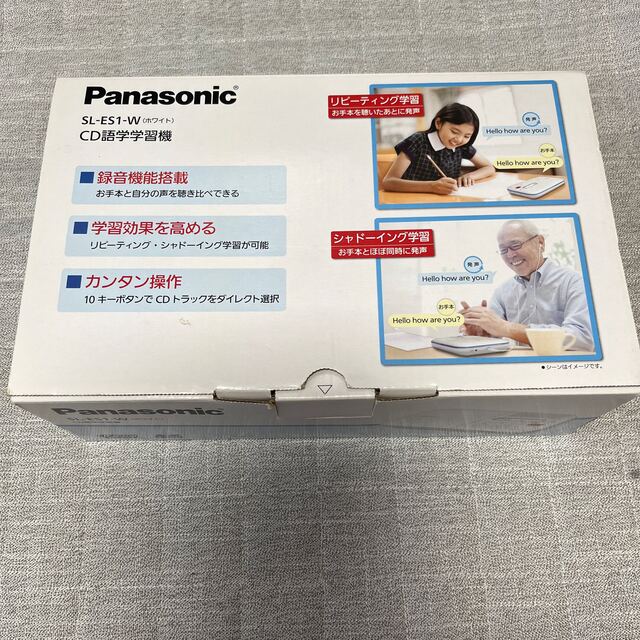 CD語学学習機 SL-ES1 www.krzysztofbialy.com