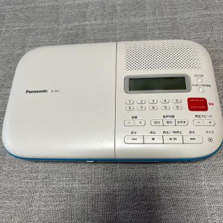 パナソニック(Panasonic)のCD語学学習機　SL-ES1(ポータブルプレーヤー)