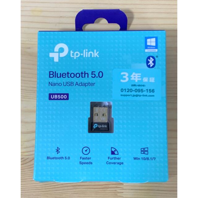 TP-Link USB Bluetooth 5.0 対応パソコン/タブレット対応 スマホ/家電/カメラのPC/タブレット(PC周辺機器)の商品写真