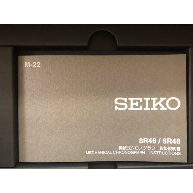 SEIKO(セイコー)のセイコー SBEC011 プロスペックス  スピードタイマー 希少ブルー自動巻 メンズの時計(腕時計(アナログ))の商品写真