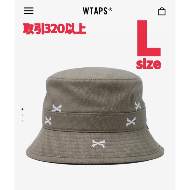 WTAPS 2022SS BUCKET 02 HAT GREIGE Lサイズ | フリマアプリ ラクマ