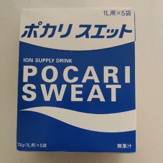 ポカリスエット　粉末　1リットル用　5袋(その他)