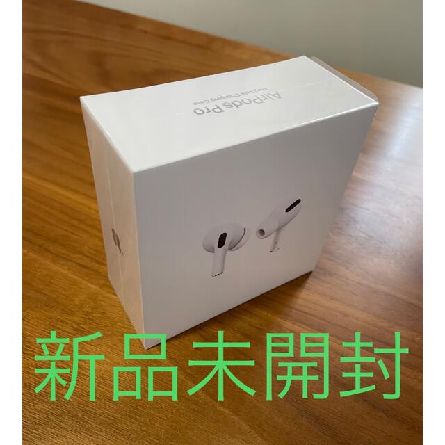 オーディオ機器(新品未開封) Apple AirPods Pro MLWK3J/A