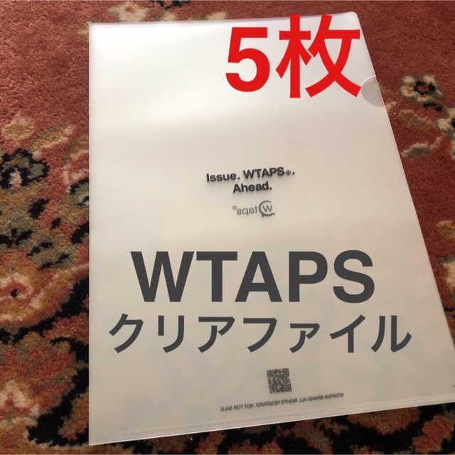 W)taps(ダブルタップス)のWTAPS クリアファイル 5枚 メンズのメンズ その他(その他)の商品写真