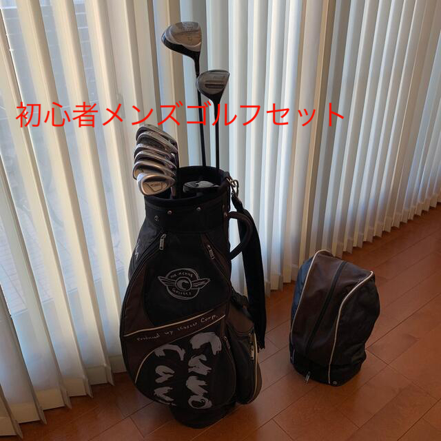 格安‼️初心者用メンズゴルフセット⛳️希少なスチールシャフトのサムネイル