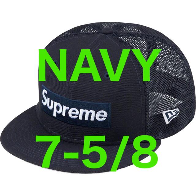 Supreme Box Logo Mesh Back New Era Navy