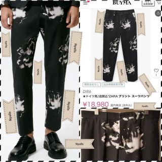 ザラ(ZARA)の新品★タグ付き★38サイズ★ブラック★パンツ★スラックス★スーツパンツ★プリント(スラックス)