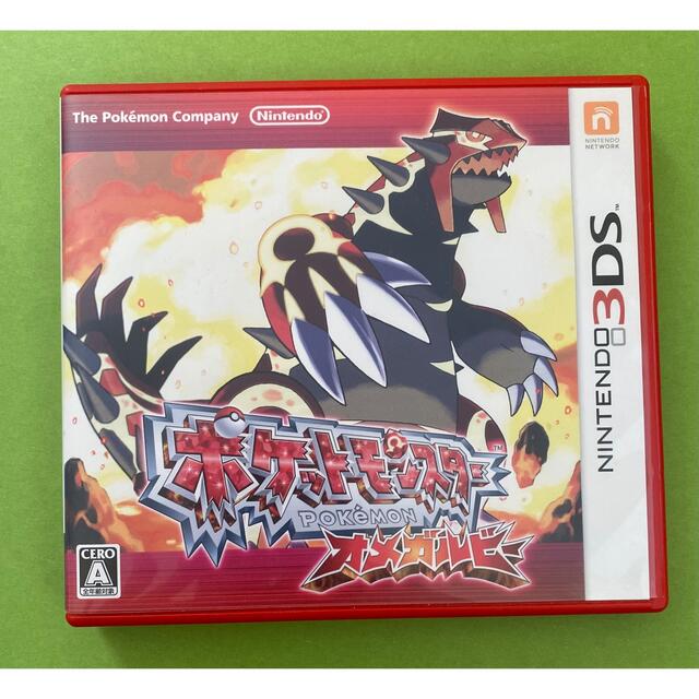 ポケモン(ポケモン)のポケットモンスター オメガルビー 3DS エンタメ/ホビーのゲームソフト/ゲーム機本体(携帯用ゲームソフト)の商品写真