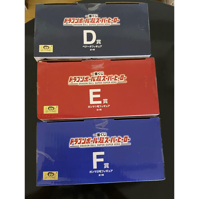 一番くじ ドラゴンボール超スーパーヒーロー D賞ベジータ EF 賞 一番くじ ドラゴンボール超スーパーヒーロー D賞ベジータ EF 賞