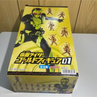 仮面ライダー　ゴールドフィギュア01 フルコンプ(特撮)