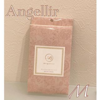 アンジェリール(Angellir)のみつき様専用⭐︎ Angellir アンジェリール キュッとふんわり スパッツ(レギンス/スパッツ)