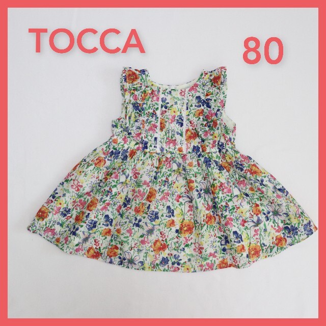 TOCCA - トッカバンビーニ ベビーワンピース【80 】の通販 by HaNa's