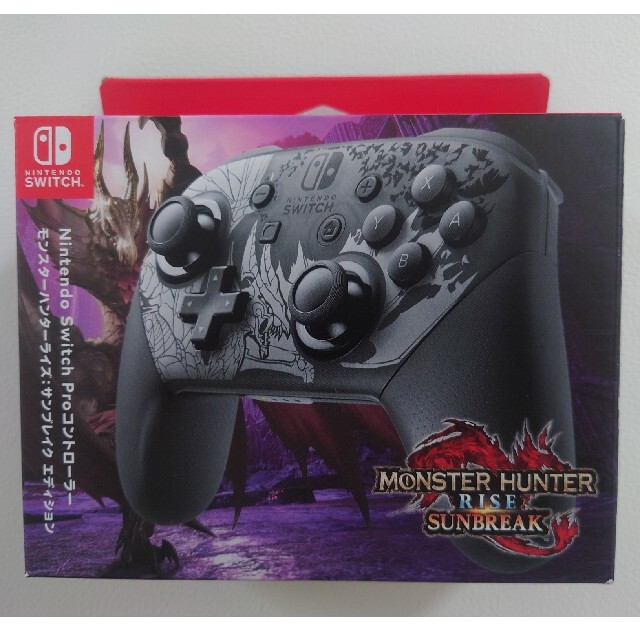 新品未開封　Switch モンスターハンターライズ　サンブレイク　コントローラー