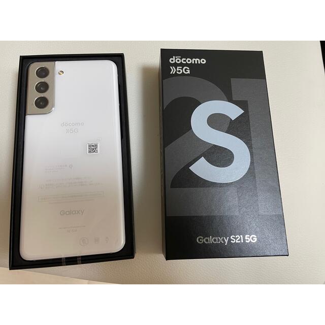 SAMSUNG - Galaxy S21 5G 本体 新品 未使用 ファントムホワイトの通販