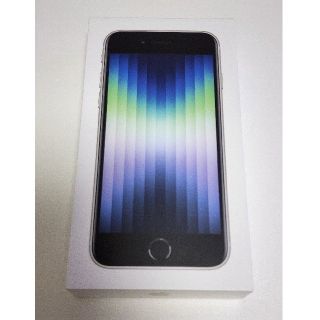 アイフォーン(iPhone)のApple iPhone SE 3 第3世代 64GB スターライト(スマートフォン本体)